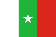 A tricolour flag with vertical stripes of white, green and red; a white star in the central green stripe