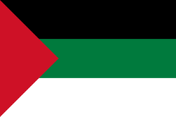 All-Palestine Government