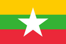 Myanmar