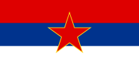 Socialist Republic of Serbia