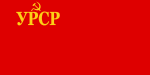 Ukrainian Soviet Socialist Republic