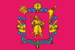 Flag of Zaporizhzhia Oblast