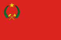 People's Republic of the Congo