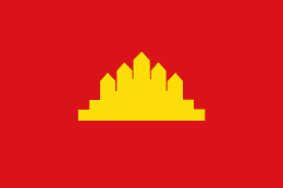 People's Republic of Kampuchea