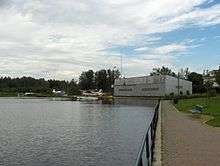 Porcupine Lake Water Aerodrome