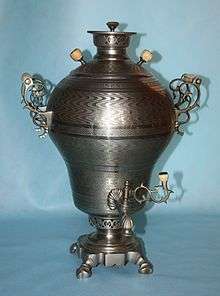 Russian decorated samovar