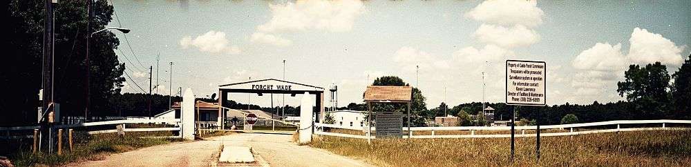 Forcht-Wade Correctional Center, 2015