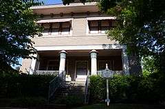 Fordyce House