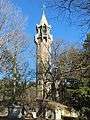 Forest Hills Bell Tower.JPG