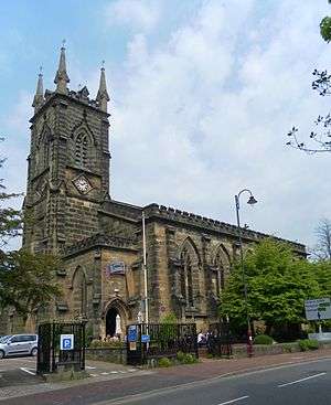 Trinity Theatre, Tunbridge Wells