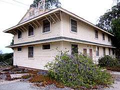 Fort Ord Station Veterinary Hospital