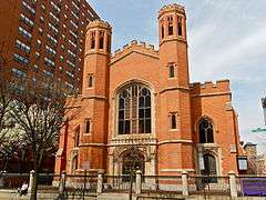 Franklin Street Presbyterian Church and Parsonage