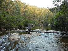 The Geroges River at Freres Crossing Campbelltown.