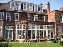 The Freud Museum (20 Maresfield Gardens, London NW3, England), as seen from the garden.