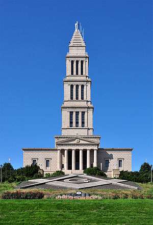 George Washington National Masonic Memorial