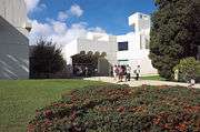 Fundació Joan Miró and entrance way gardens