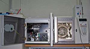 A gas chromatography mass spectrometry instrument that can be used to determine the identify of unknown chemicals.