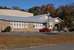 Guntersville City School