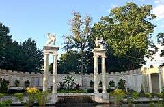 Untermyer Park