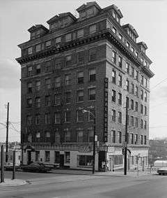 General Greene Hotel