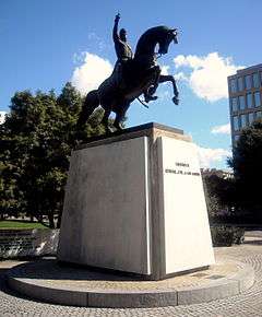 General Jose de San Martin Memorial