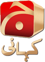 Geo Kahani logo