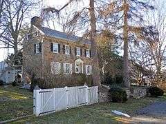 George Hartman House