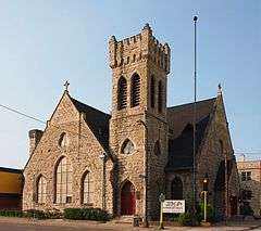 Gethsemane Episcopal Church