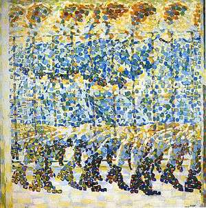 Girl Running on a Balcony (1912) by Giacomo Balla