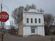 Glenwood Cooperative Store