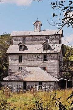 Graham's Forge Mill