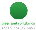  A logo representing a green globe with a text reading "green party of Lebanon" and a motto " earth has no sect"