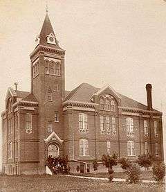 Griggs County Courthouse