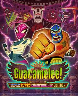 Guacamelee!