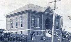 Guilford Memorial Library