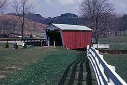 Harmon's Covered Bridge