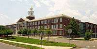 Hamden High School