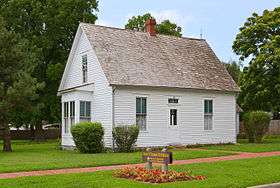 Harry Truman Birthplace Memorial