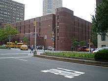 Hunter College High School in Manhattan