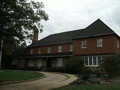 Henry R. Koen Forest Service Building