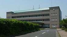 The town office, which houses the various offices of public administrations