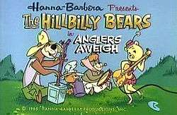 The Hillbilly Bears title card.