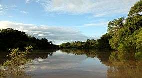 Hippo Lake (Oli River) in Kainji National Park