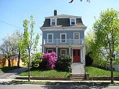 House at 12 West Water Street