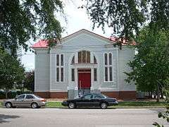 House of Peace Synagogue