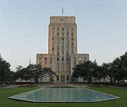 Houston City Hall