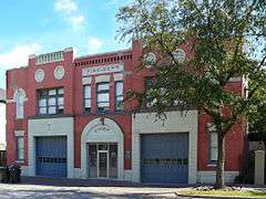 Houston Fire Station No. 7