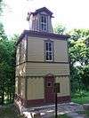 Henry H. Huson House and Water Tower