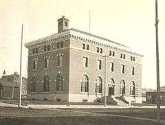 Moscow Post Office and Courthouse