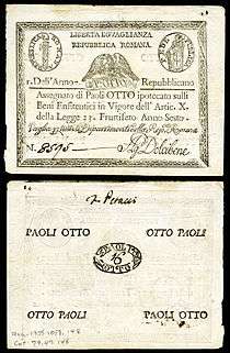 An eight-paoli Roman Republic assignat (1798).